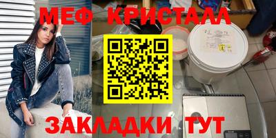 марки nbome Комсомольск-на-Амуре
