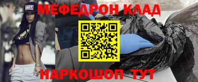 гашиш Конаково