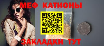 марки nbome Комсомольск-на-Амуре