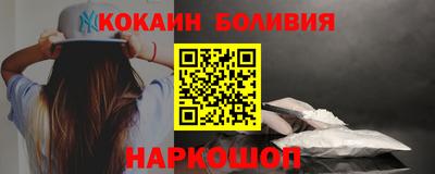 гашиш Конаково
