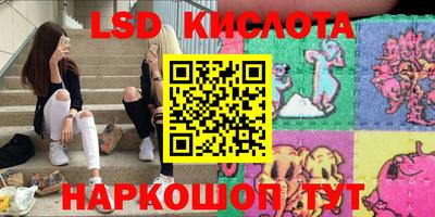 мефедрон VHQ Коммунар