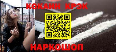 мефедрон VHQ Коммунар