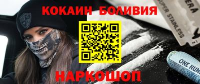 мефедрон VHQ Коммунар