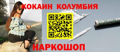 гашиш Конаково