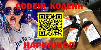 гашиш Конаково