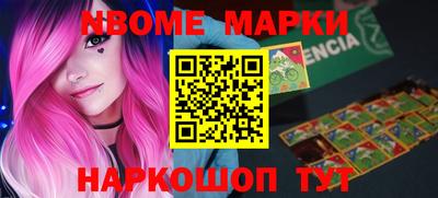 мефедрон VHQ Коммунар