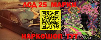 мефедрон VHQ Коммунар