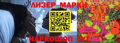 мефедрон VHQ Коммунар