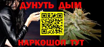 мефедрон VHQ Коммунар