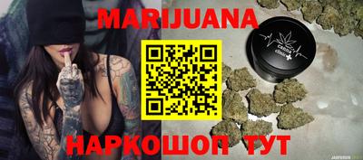 мефедрон VHQ Коммунар
