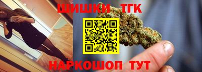 марки nbome Комсомольск-на-Амуре