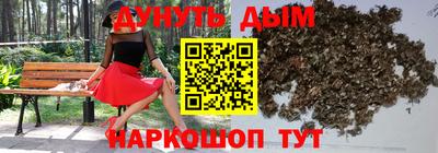 мефедрон VHQ Коммунар