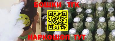 марки nbome Комсомольск-на-Амуре