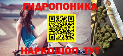 гашиш Конаково