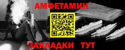 мефедрон VHQ Коммунар