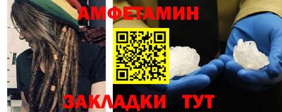 мефедрон VHQ Коммунар
