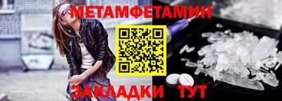 гашиш Конаково
