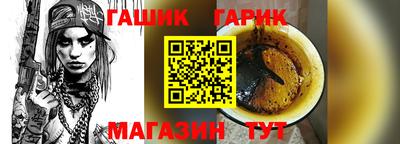 мефедрон VHQ Коммунар