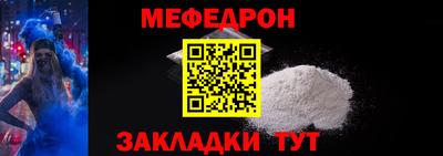 гашиш Конаково