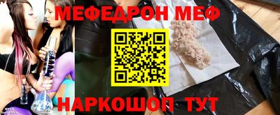 гашиш Конаково
