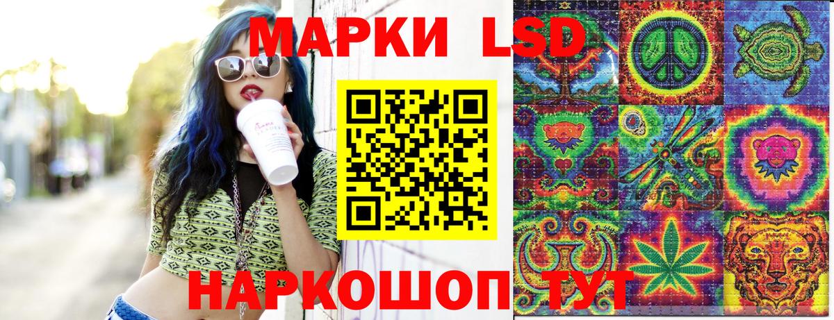 Бошки Шишки Ковров